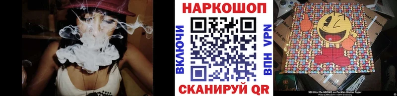 Цена Ульяновск АМФ  Меф  Гашиш  Марихуана 
