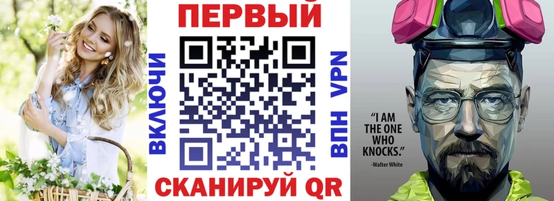 Амфетамин 98% Ульяновск