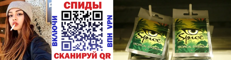 БУТИРАТ BDO 33% Ульяновск