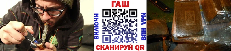MEGA сайт  Ульяновск  ГАШ ice o lator 