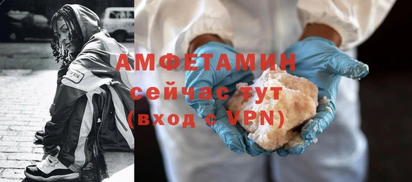 гашиш Баксан
