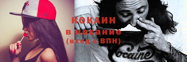 гашиш Баксан