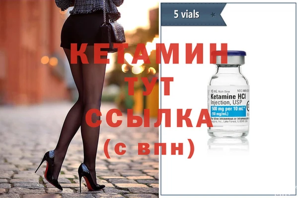 гашиш Баксан