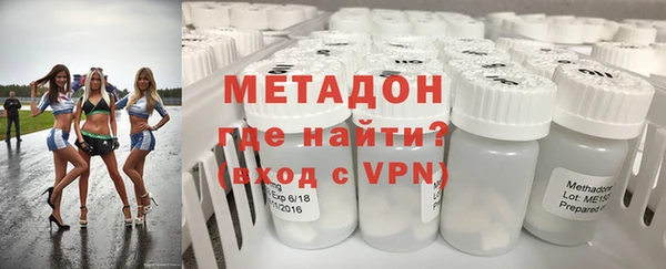 гашиш Баксан