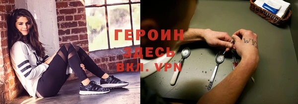 гашиш Баксан