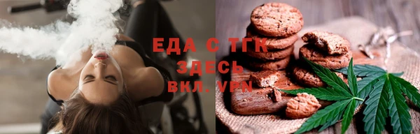 гашиш Баксан