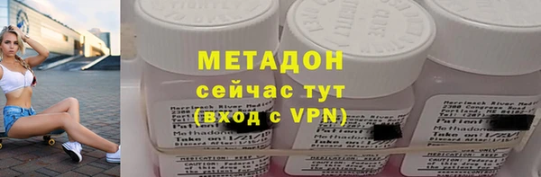 гашиш Баксан