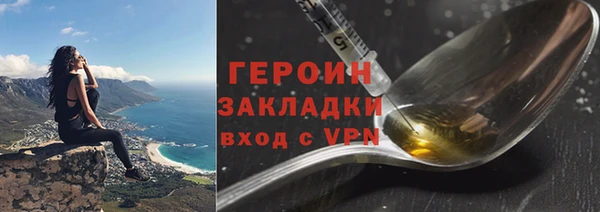 гашиш Баксан