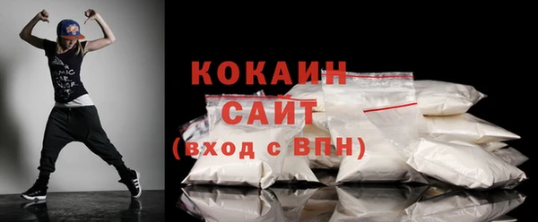 гашиш Баксан