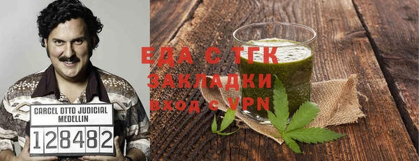 гашиш Баксан