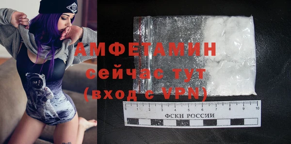 гашиш Баксан