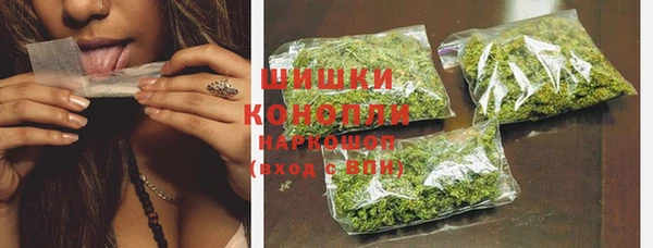 гашиш Баксан