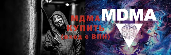 гашиш Баксан