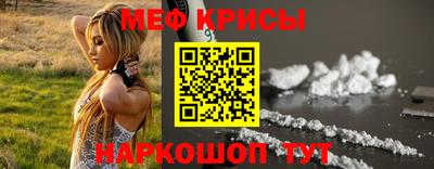 MDMA Premium VHQ Мариинск