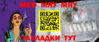 MDMA Premium VHQ Мариинск