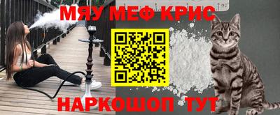 каннабис Малоярославец