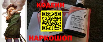 MDMA Premium VHQ Мариинск