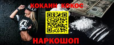 MDMA Premium VHQ Мариинск