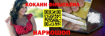 трава Малгобек