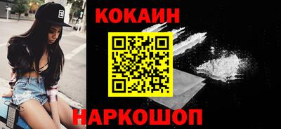 трава Малгобек