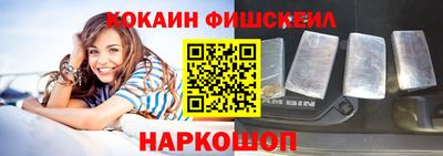 каннабис Малоярославец