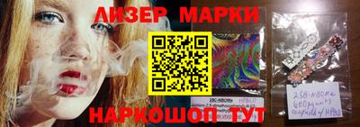 каннабис Малоярославец