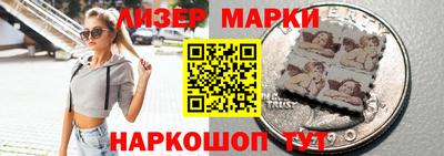 MDMA Premium VHQ Мариинск