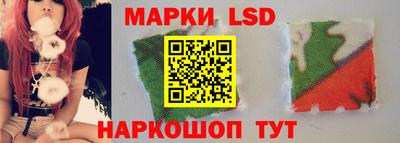 каннабис Малоярославец