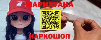 трава Малгобек