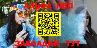 каннабис Малоярославец