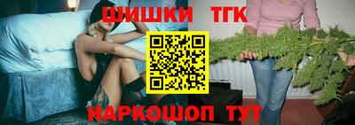 мдма Ливны