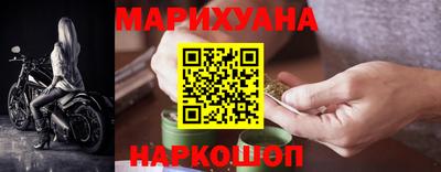 трава Малгобек