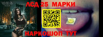 каннабис Малоярославец