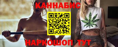MDMA Premium VHQ Мариинск
