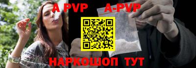 каннабис Малоярославец
