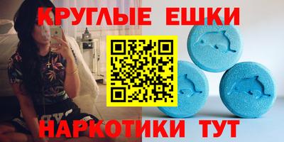 каннабис Малоярославец