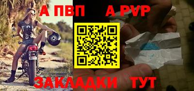 MDMA Premium VHQ Мариинск