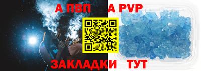 каннабис Малоярославец