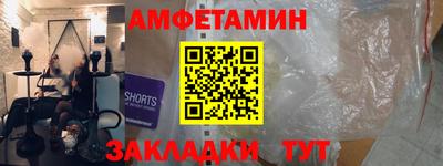MDMA Premium VHQ Мариинск