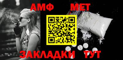 MDMA Premium VHQ Мариинск