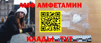 MDMA Premium VHQ Мариинск