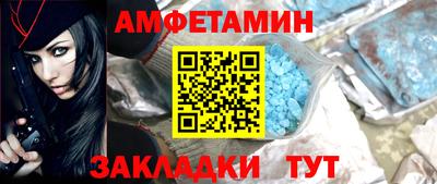 каннабис Малоярославец