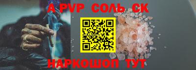 MDMA Premium VHQ Мариинск