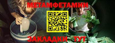 MDMA Premium VHQ Мариинск