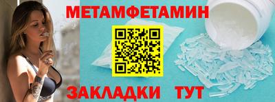 MDMA Premium VHQ Мариинск