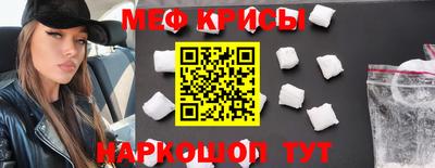 трава Малгобек