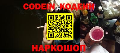 MDMA Premium VHQ Мариинск