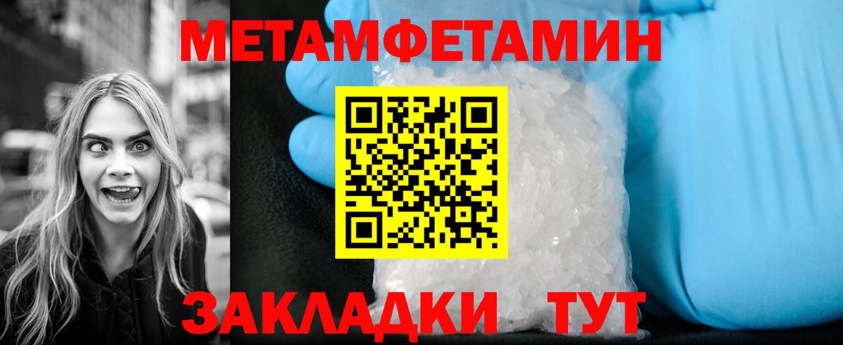 APVP Ульяновск