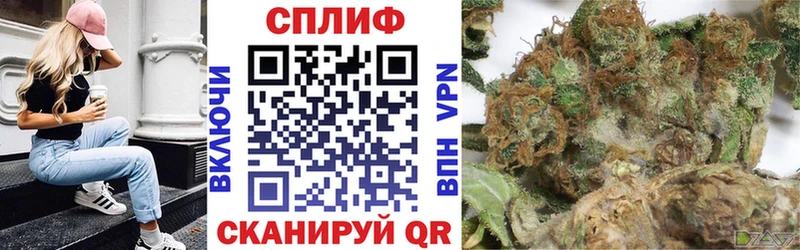 Бошки Шишки AK-47  Ульяновск 